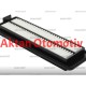 HAVA FİLTRESİ ACCORD 05-09 2.2 CTDI DİZEL HAVA FİLTRESİ ACCORD 05-09 2.2 CTDI DİZEL