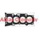 SLİNDİR KAPAK CONTASI AVENSIS 00-08 2.0 / RAV-4 01-06 / 1AZ-FSE 2.0 ÇELİK
