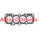 SİLİNDİR KAPAK CONTASI PASSAT / A4 / A6 97-04 ADR-AEB-APU-AWT 1.8-1.8 T