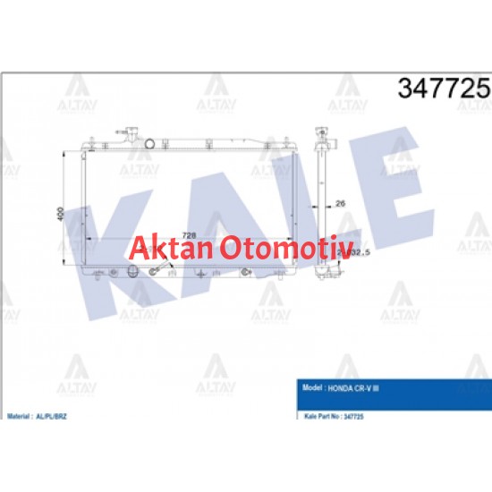 RADYATÖR SU CRV 07-12 26mm A-T BRAZING