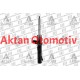 SİLECEK SÜPÜRGESİ CLIO IV 12= / COUNTRYMAN 17-20 ARKA AEROTWIN A250H (250mm)