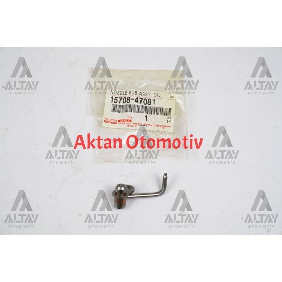 YAĞ FISKİYESİ YARIS 17-19 1.5 / 2NRFE