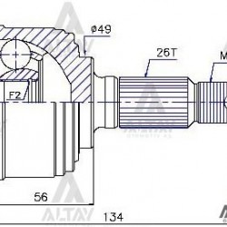 AKS KAFASI DIŞ CIVIC   87-91 / 26X49X30