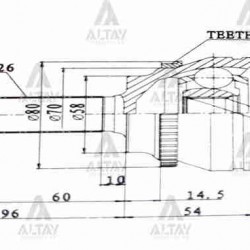 AKS KAFASI DIŞ COROLLA 02-03 / AVENSIS 01= / ABSLİ 48 DİŞ 26X58X23