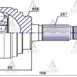 AKS KAFASI DIŞ CARINA / AVENSIS 96-99 / ABSLİ 26X56X32