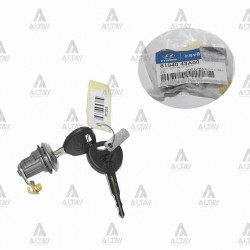 KİLİT ŞİFRESİ H-100 ORTA KAPI KİLİT ŞİFRESİ H-100 ORTA KAPI