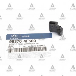 SU FISKİYE MEMESİ KMY 05= SAĞ