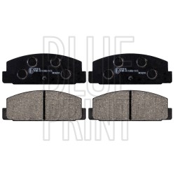 FREN BALATA 626 98-02 / MAZDA 6 03-12 / 323 99= DİSK ARKA FREN BALATA 626 98-02 / MAZDA 6 03-12 / 323 99= DİSK ARKA