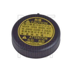 YEDEK SU DEPO KAPAĞI CHR 16= 1.8 / 1.2 / 2ZRFXE / AURIS 07-20 / COROLLA 07-20 / HILUX / AVENSIS / RAV-4 YEDEK SU DEPO KAPAĞI CHR 16= 1.8 / 1.2 / 2ZRFXE / AURIS 07-20 / COROLLA 07-20 / HILUX / AVENSIS / RAV-4