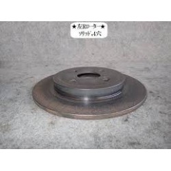 FREN DISKI YARIS 06-12 / ARKA DÜZ 259-4 (SET) FREN DISKI YARIS 06-12 / ARKA DÜZ 259-4 (SET)