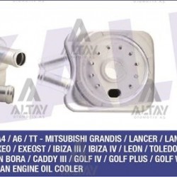 YAĞ SOĞUTUCUSU CADDY / T5 / POLO / A3 / LEON 02-09 BJB-AXB-BNV-BNM-BJM 1.4 TDİ-1.9 TDİ-2.5 TDİ CONTALI