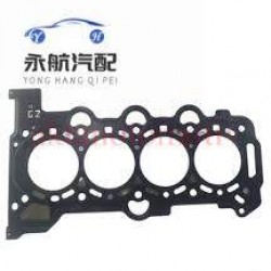 SİLİNDİR KAPAK CONTASI ELANTRA 21= 1.6 BENZİNLİ SİLİNDİR KAPAK CONTASI ELANTRA 21= 1.6 BENZİNLİ