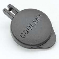 YEDEK SU DEPO KAPAĞI ELANTRA 11-14