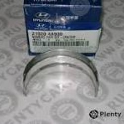 YATAK ANA STAREX 140 HP / SORENTO / KMY 08-12 (STD) (2Lİ PAKET) RENKSİZ YATAK ANA STAREX 140 HP / SORENTO / KMY 08-12 (STD) (2Lİ PAKET) RENKSİZ