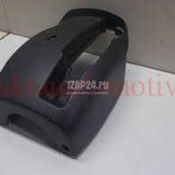 DİREKSİYON MİLİ KAPAĞI I-30 07-11 ALT DİREKSİYON MİLİ KAPAĞI I-30 07-11 ALT