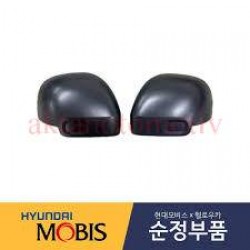 AYNA KAPAĞI STARIA 22-24 SOL AYNA KAPAĞI STARIA 22-24 SOL