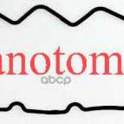 SUPAP KAPAK CONTASI PRIMERA 02-07 / ALMERA 02-05 1.5 - .16 / QG16DE SUPAP KAPAK CONTASI PRIMERA 02-07 / ALMERA 02-05 1.5 - .16 / QG16DE