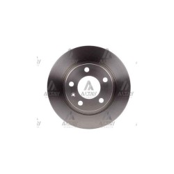 FREN DİSKİ ADAM 14-18 / CORSA D 07-14 / CORSA E 14-19 ARKA DÜZ 264-5 FREN DİSKİ ADAM 14-18 / CORSA D 07-14 / CORSA E 14-19 ARKA DÜZ 264-5