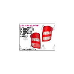 STOP LAMBASI L-200 15= SAĞ DUYSUZ FULLBACK STOP LAMBASI L-200 15= SAĞ DUYSUZ FULLBACK