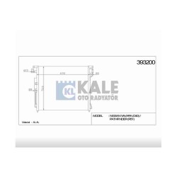 RADYATÖR KLİMA PICKUP 06= NAVARA / PATHFINDER RADYATÖR KLİMA PICKUP 06= NAVARA / PATHFINDER